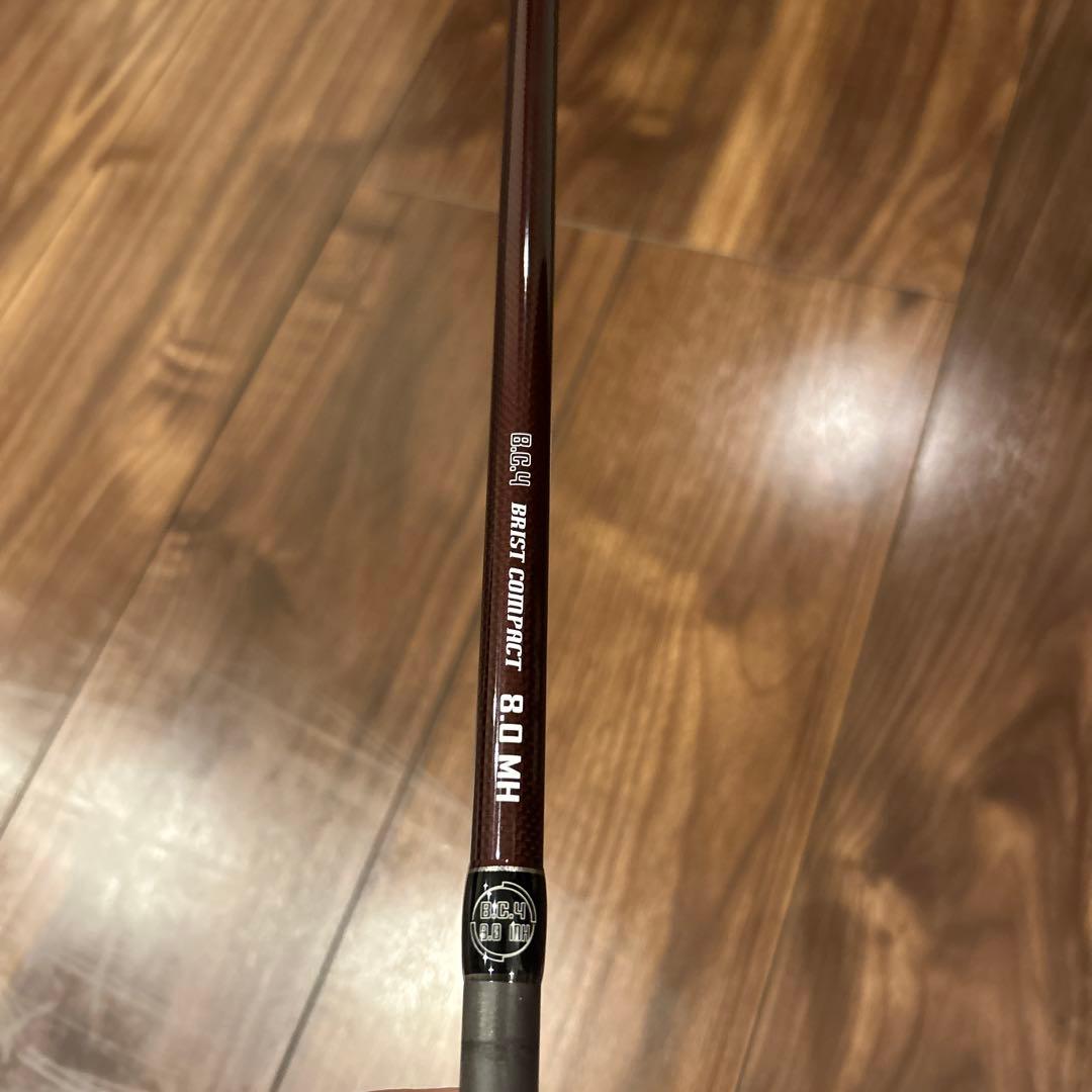 フィッシュマン ベイトパックロッド BC4 8.0MH 美品