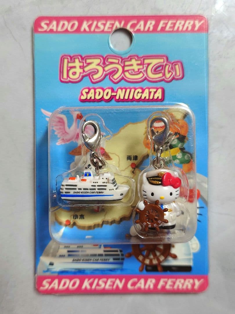 ハローキティ ご当地キティ 根付け 新潟限定 佐渡汽船 - メルカリ