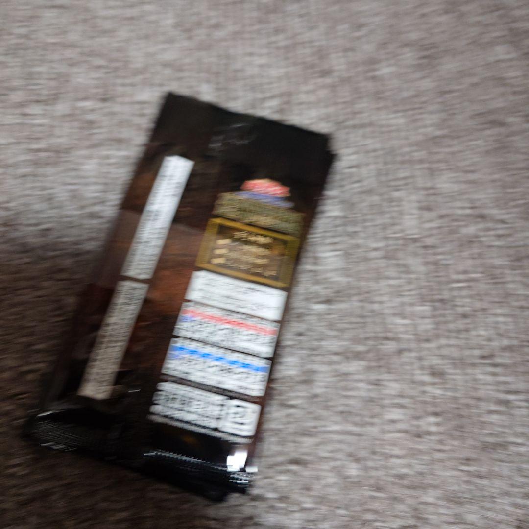 ラーの翼神竜 20th 未開封 10パック ブラックホール 封印の黄金櫃