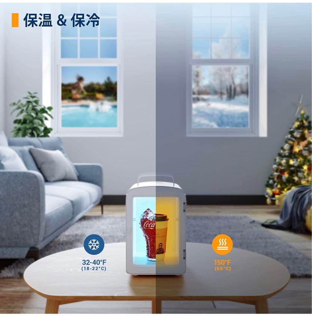 【期間限定‼️】  冷蔵庫 小型 ミニ冷蔵庫 小型冷蔵庫 Amazon | Shelddi ミニ冷蔵庫 小型 33L オシャレ 静音 一人暮らし