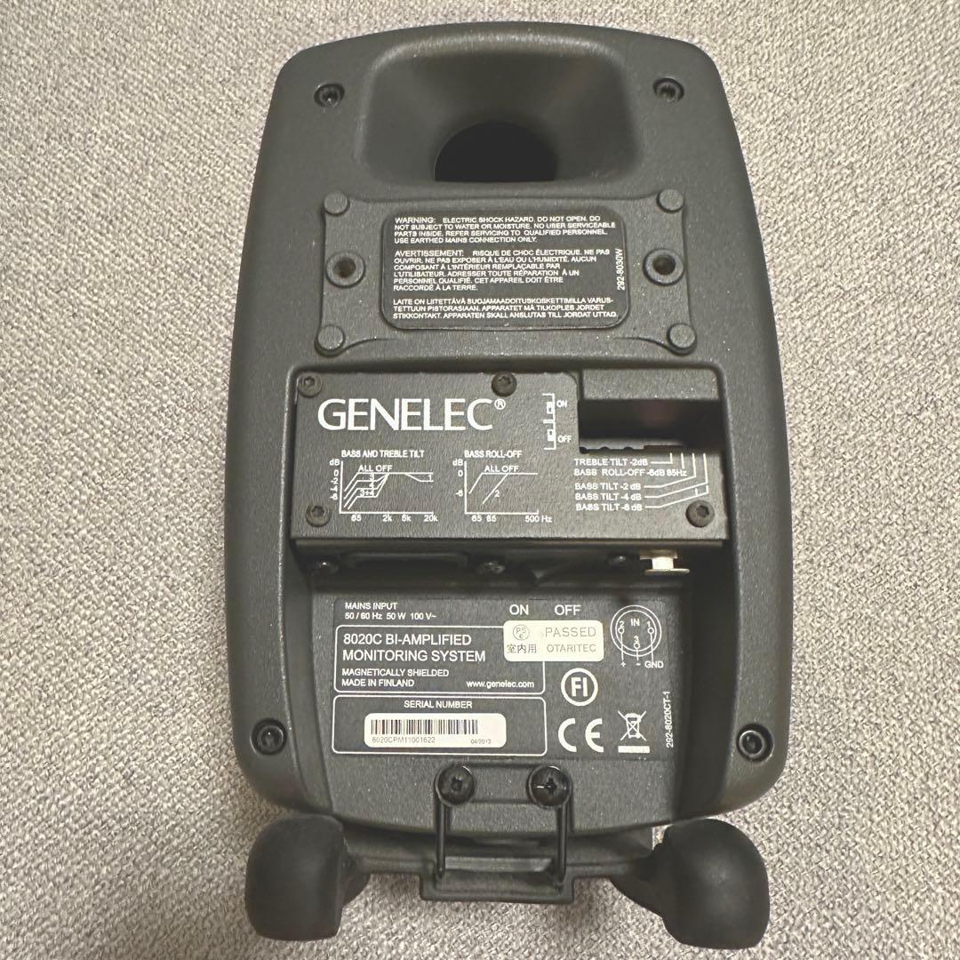 GENELEC ジェネレック スピーカー 8020C - 配信機器・PA機器