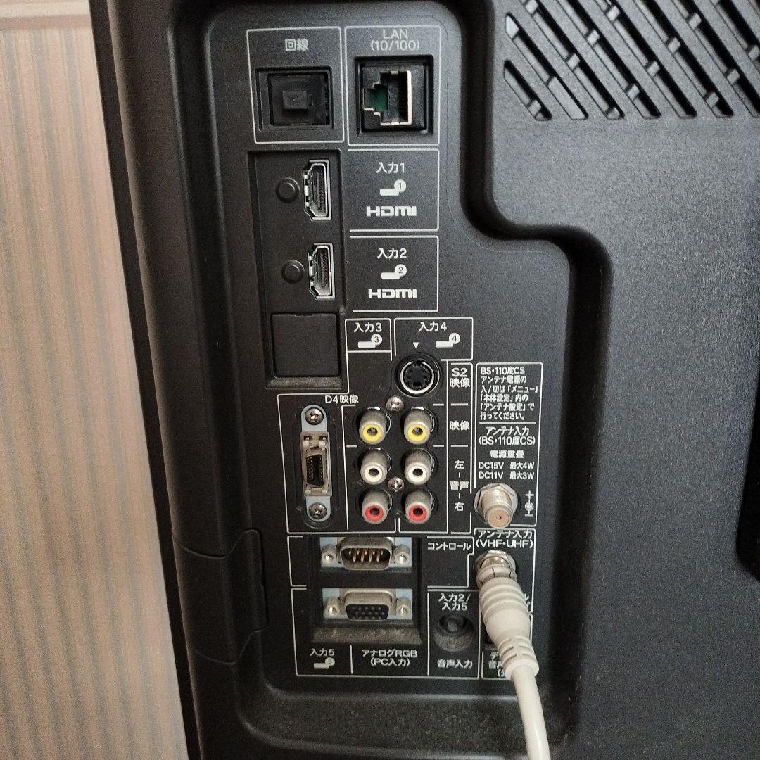 SHARP AQUOS 液晶テレビ LC-20E5 2008年製 - メルカリ