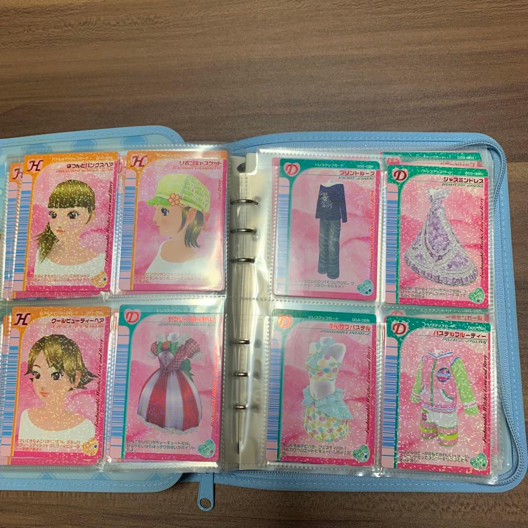 《おしゃれ魔女⭐️ラブ&ベリー》カードファイル1-1／カード／まとめ売り／プレイ用