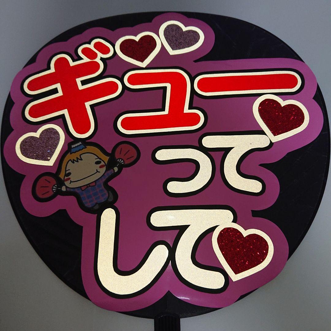 みーちゃんさま確認ページ♡