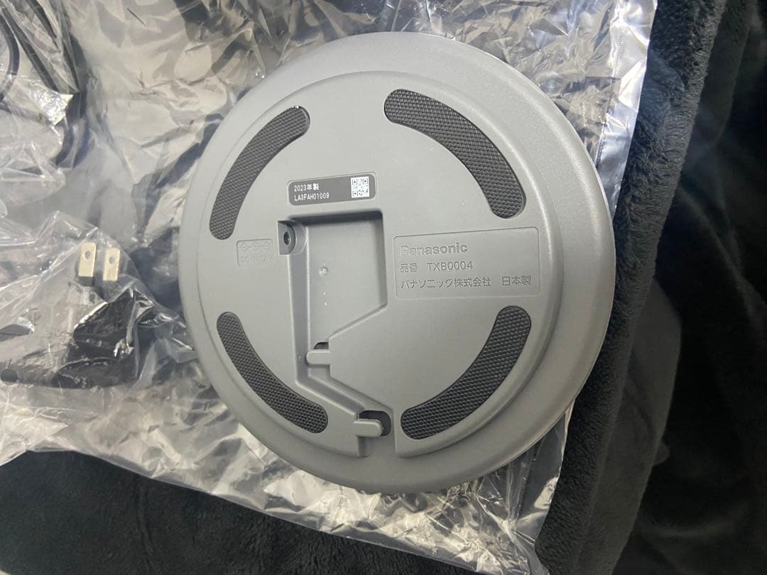 ひー様優先　NICOBO グレー【美品】