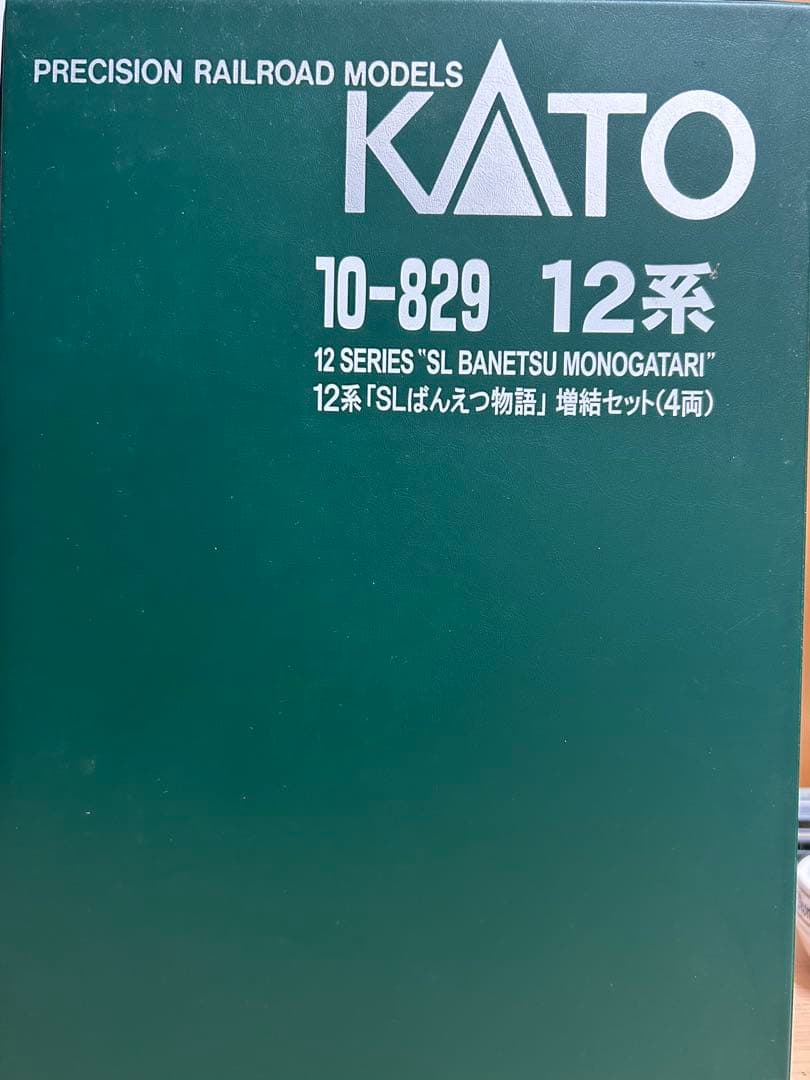 鉄道模型　Nゲージ　KATO 10-829 12系　SLばんえつ物語　増結　4両