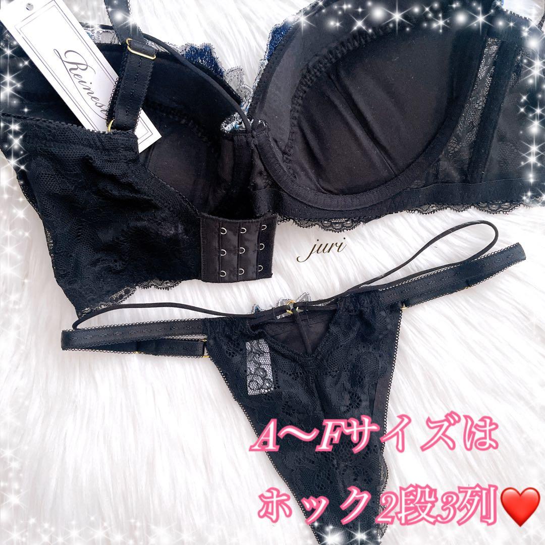 大人気❤️マリンフラワー❤️全2色❤️上下セット❤️セクシーデザイン❤️