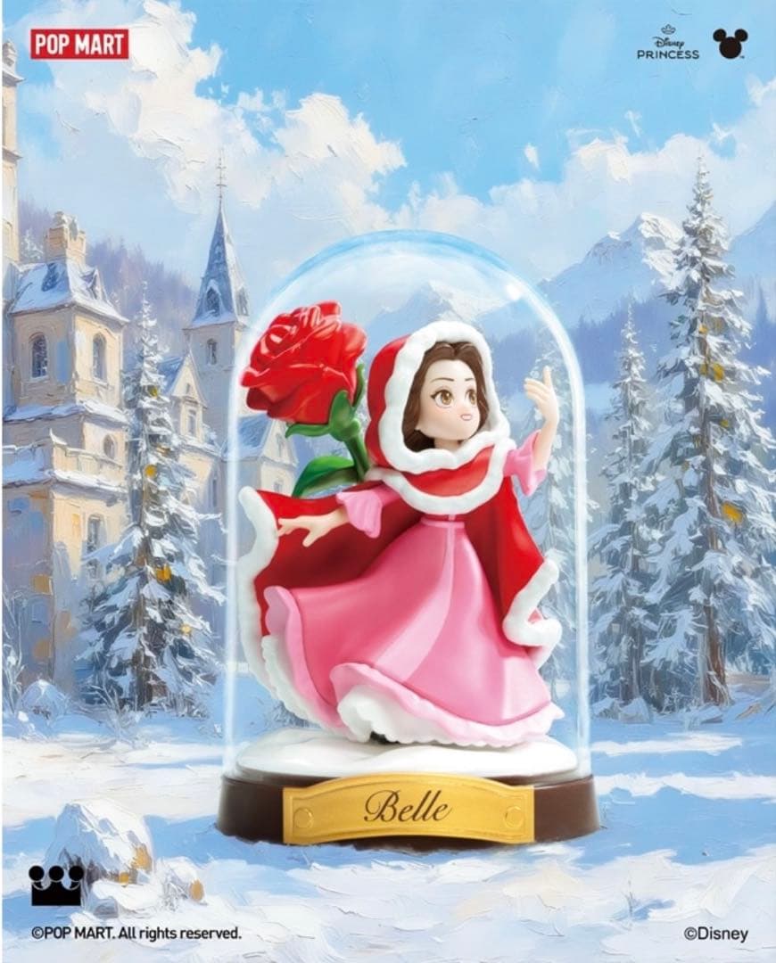シークレットPOP MART Belle ディズニープリンセスフィギュア ポップマート ディズニープリンセス 美女と野獣 シークレット 3セット