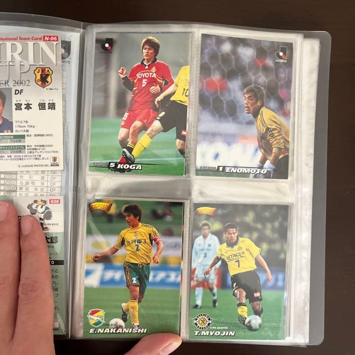 カルビー Jリーグチップス カード34枚 - メルカリ