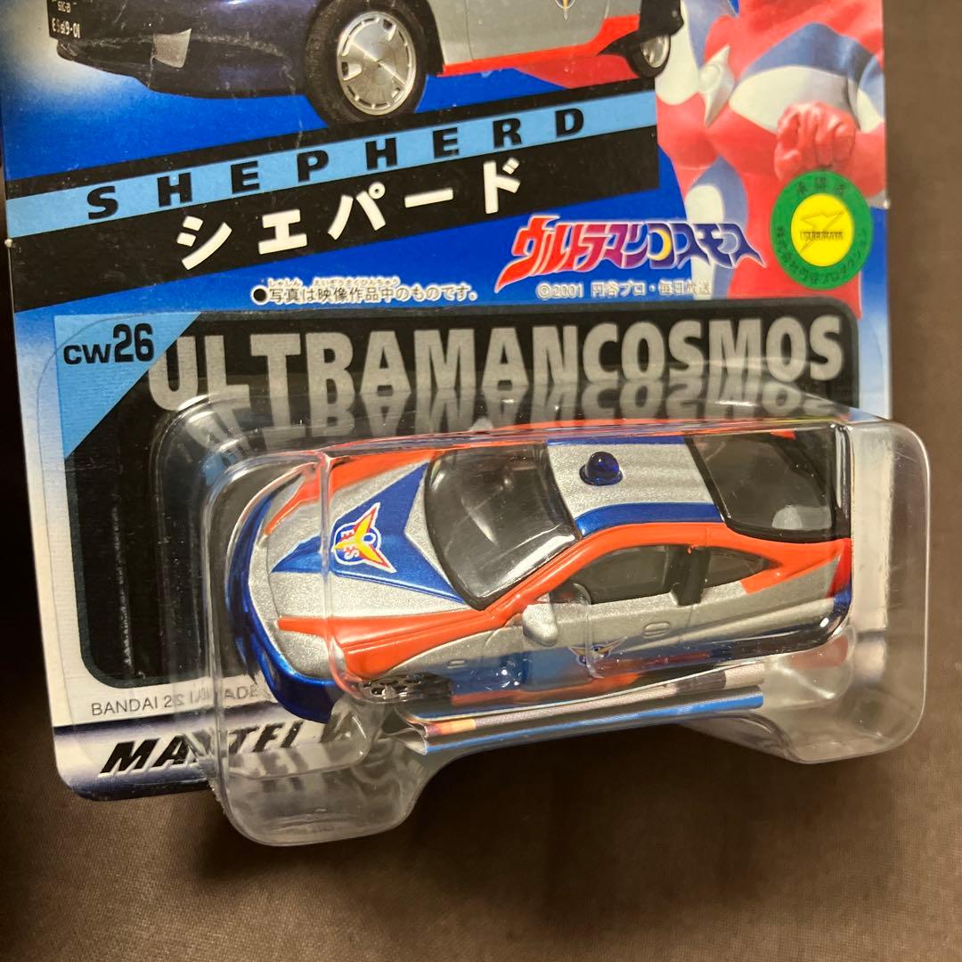 キャラウィール ウルトラマンシリーズ 6台まとめ売り 未開封 ウルトラ