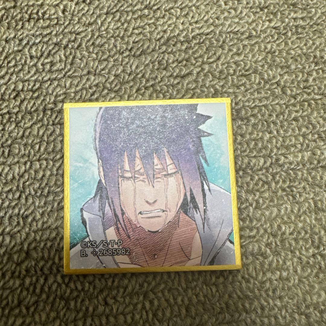 NARUTO 豆ガシャ色紙 ミニ色紙 うちはサスケ vol.1 - メルカリ