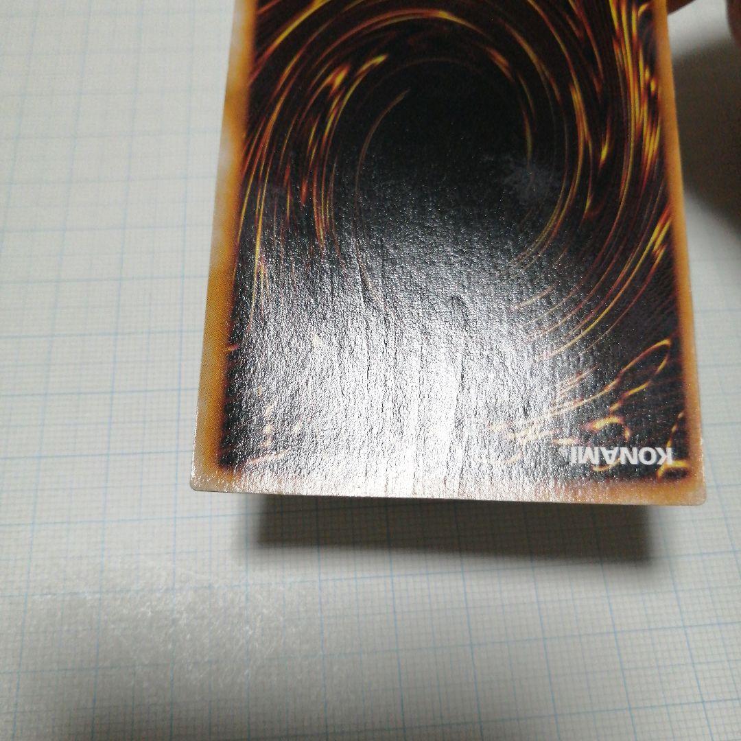 遊戯王　妖精の贈りもの　2人3脚ゾンビ　トビペンギン　ウルシク　初期