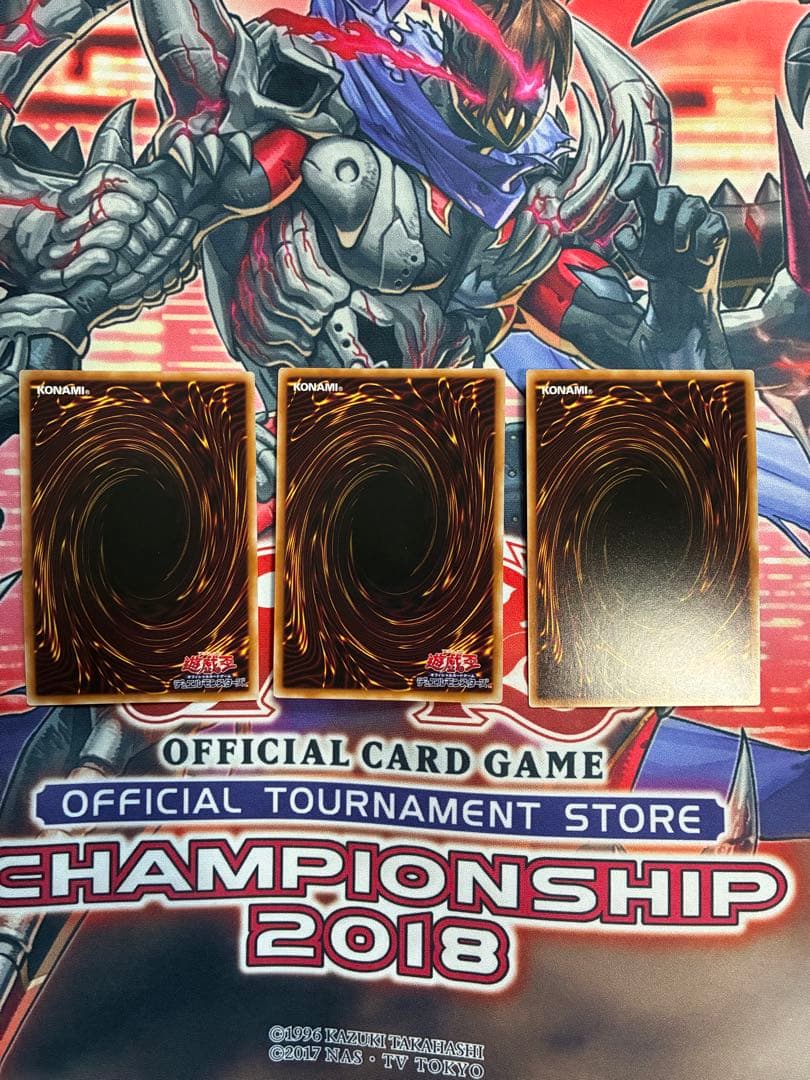 三戦の才 25th シークレット 3枚