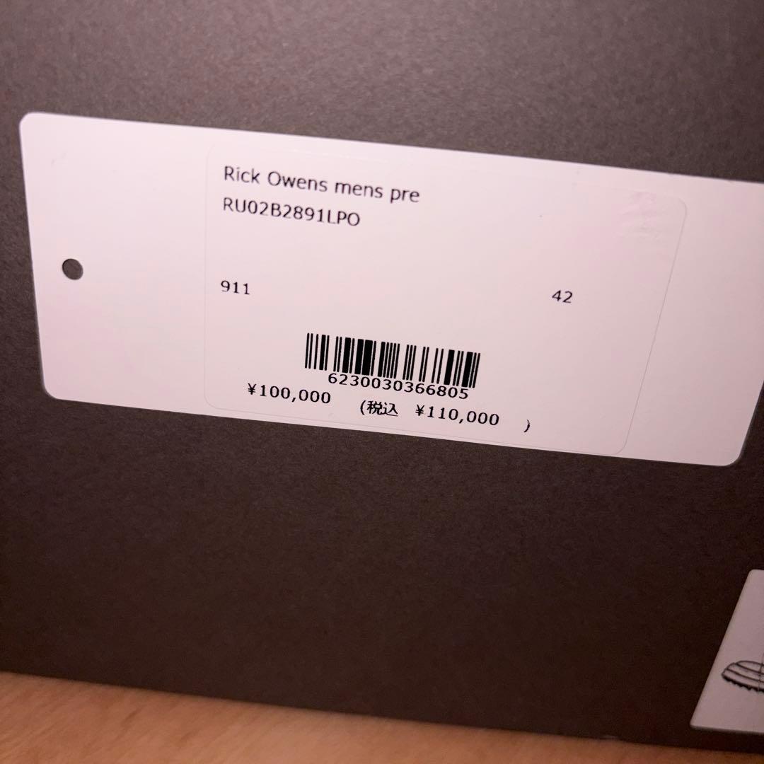 確実正規品 Rick owens LPO LOW SNEAKS 42 リック - メルカリ