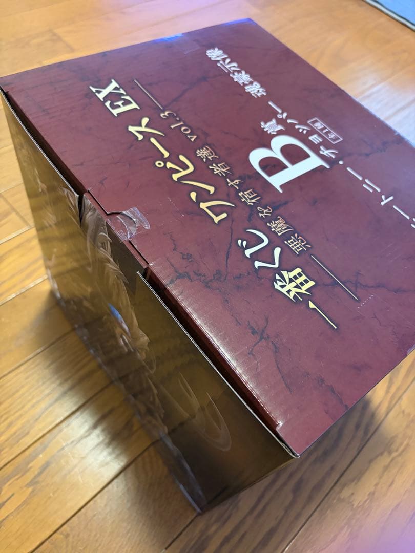 一番くじ　ワンピース　ガンフォール　チョッパー　ブラックマリア　魂豪　おまけ付き