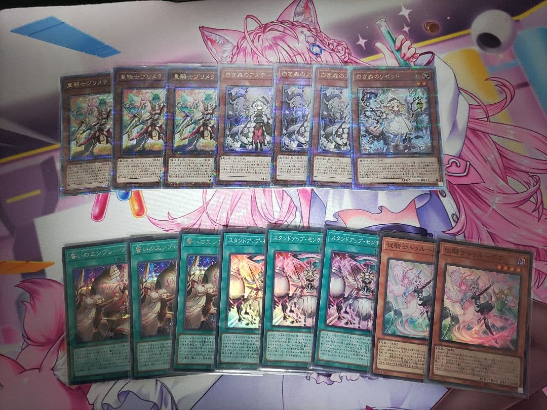 白き森センチュリオンクオシク デッキパーツ 15枚セット 遊戯王】白き森＋センチュリオン構築&展開解説｜デカオ