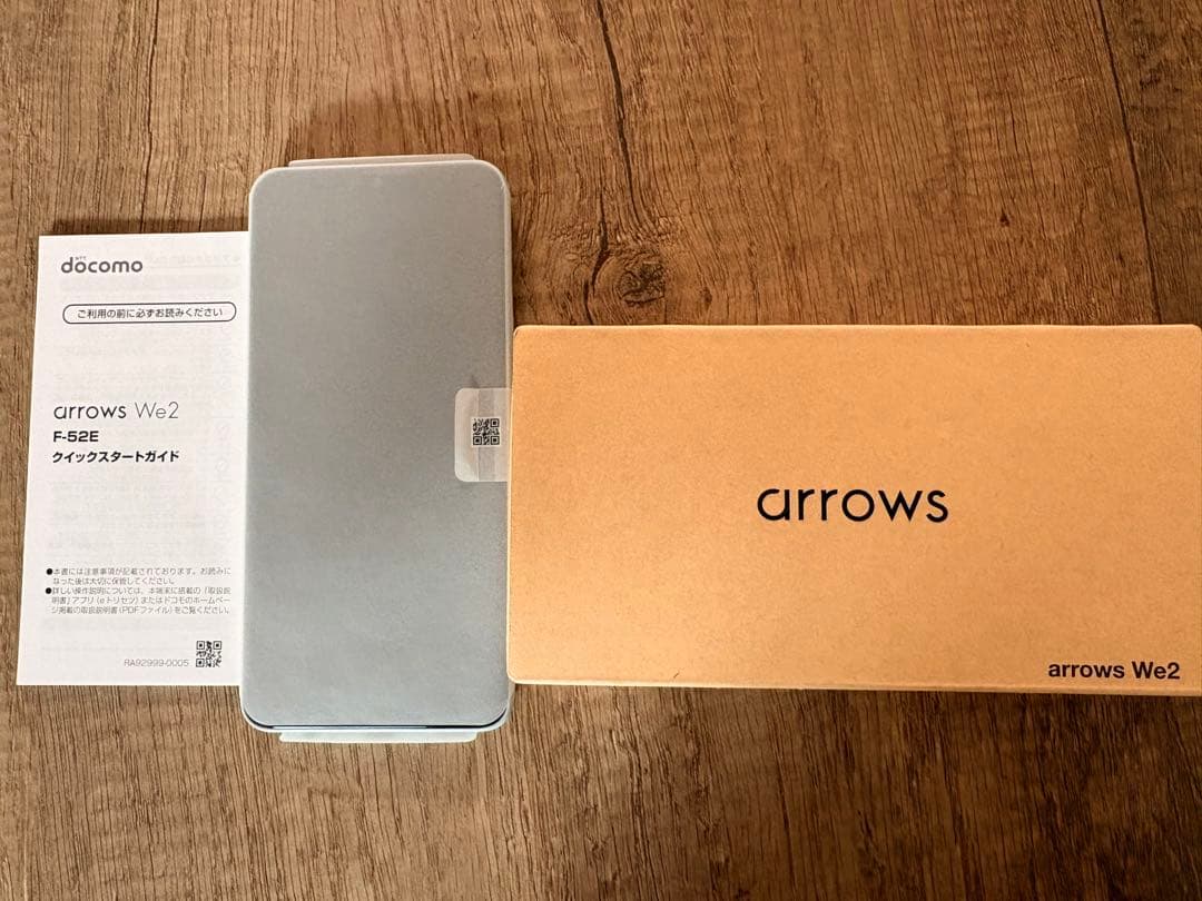 arrows F-52E ライトブルー 本体 arrows We2 F-52E[64GB] docomo ライトブルー【安心保証】 : ゲオ