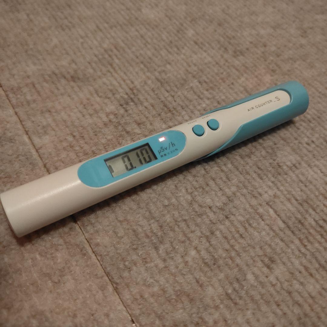 エアカウンターS 家庭用放射線測定器 AIR COUNTER_S エステー - メルカリ