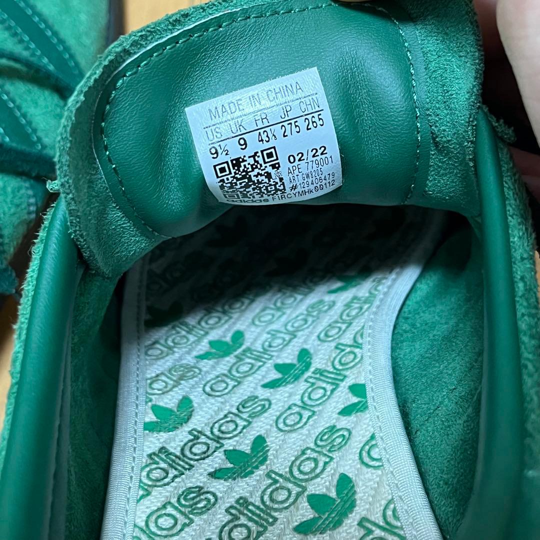 adidas TOBACCO GRUEN　27.5cm
