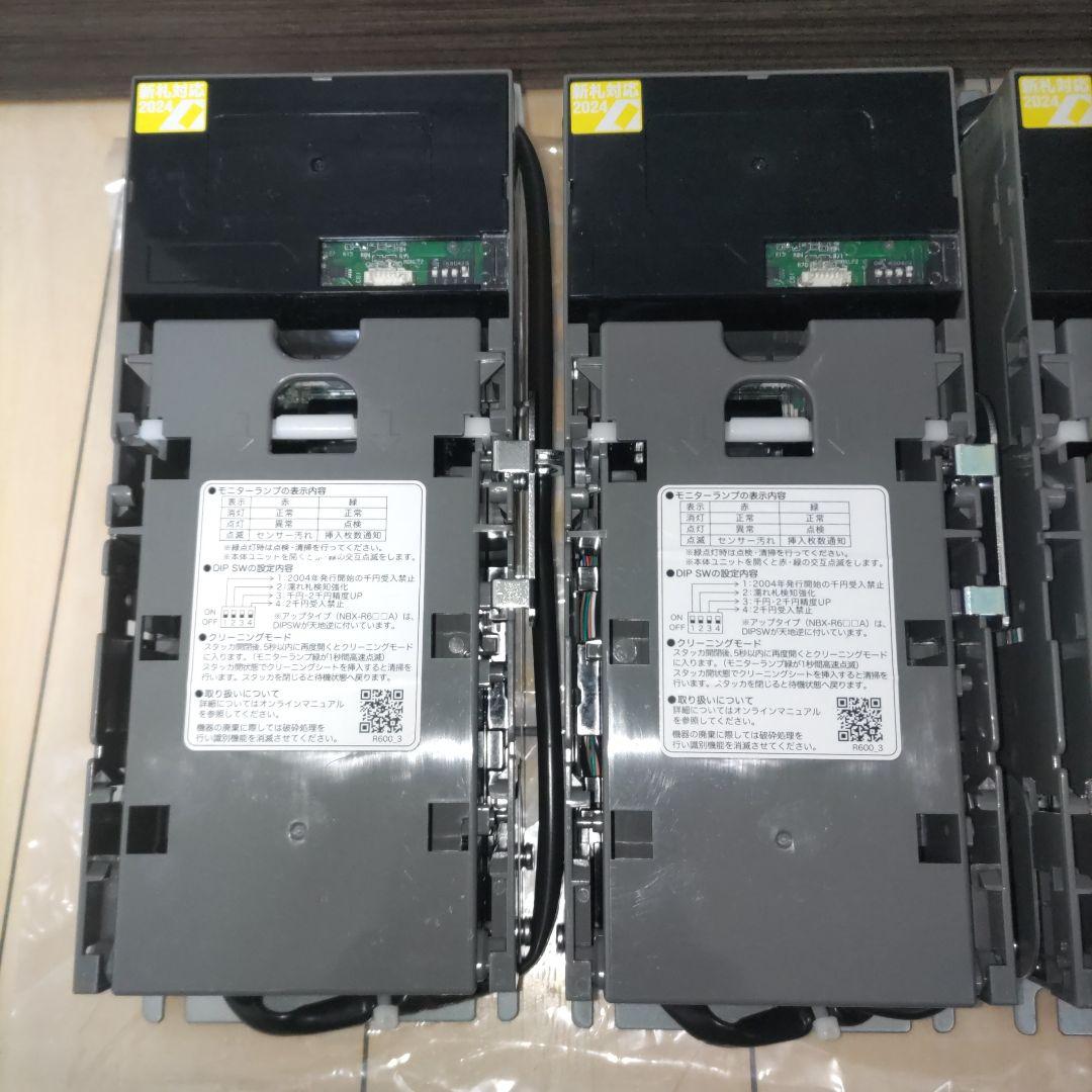 ビルバリ新札対応2024 - メルカリ