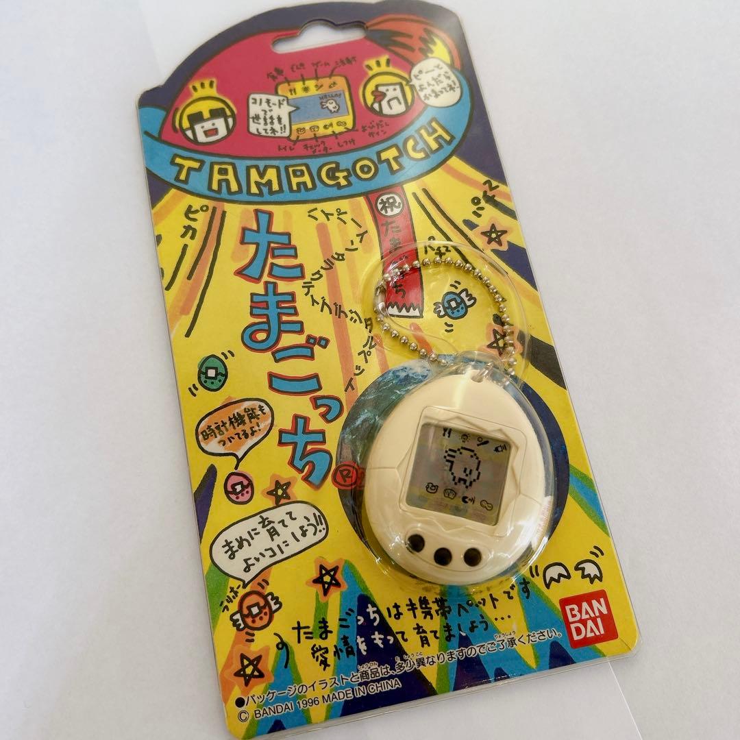 【新品未開封】BANDAI 初代　たまごっち　白　即日発送　レア　大人気　玩具
