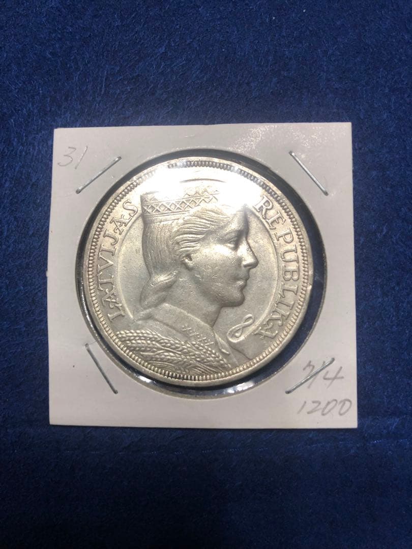 ラトビア銀貨5ラット 1931年25g ラトビア 1931年 5ラティ 銀貨 Latvia 5 Lati silver | コレクション