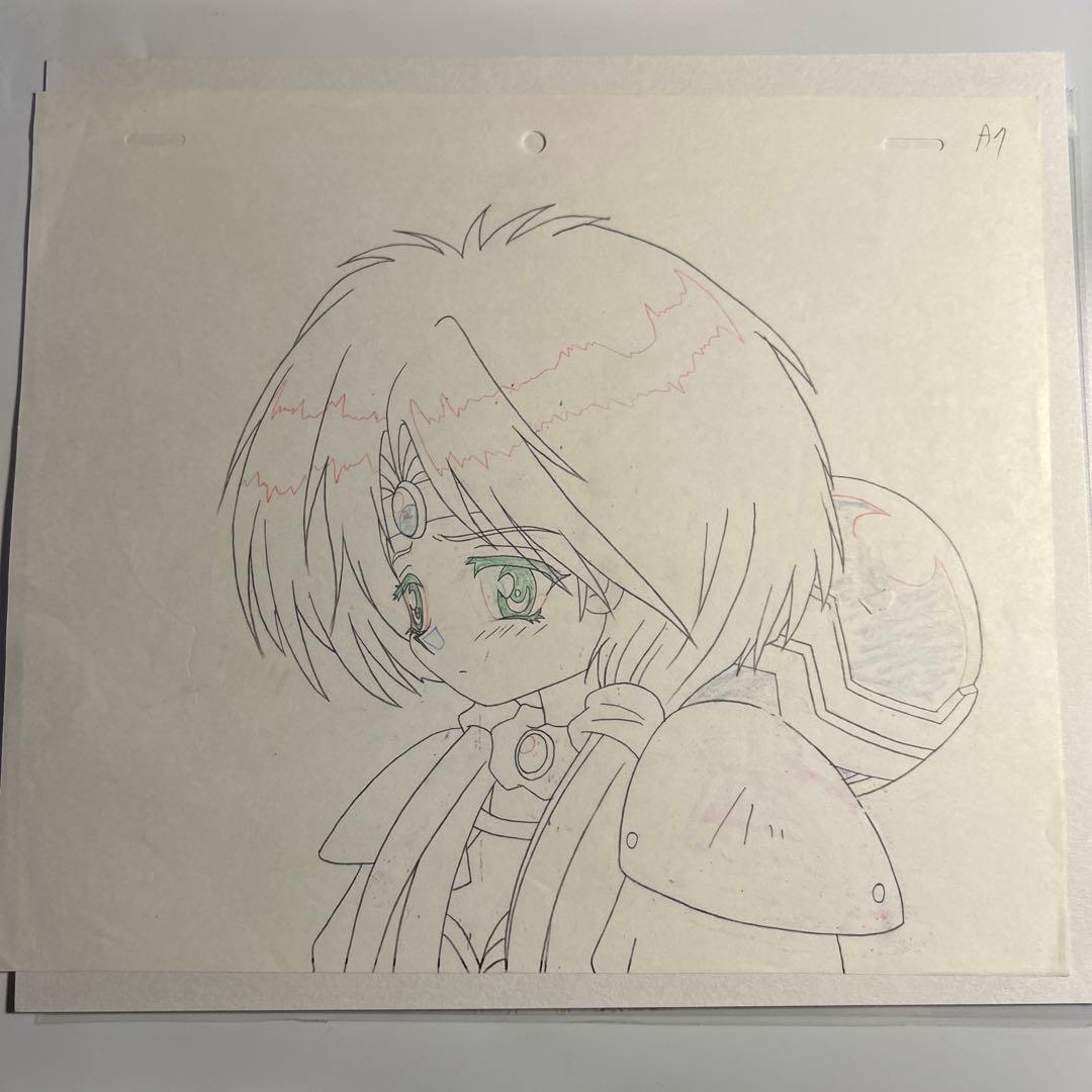 「覇王体系リューナイト」パッフィー　セル画＋動画