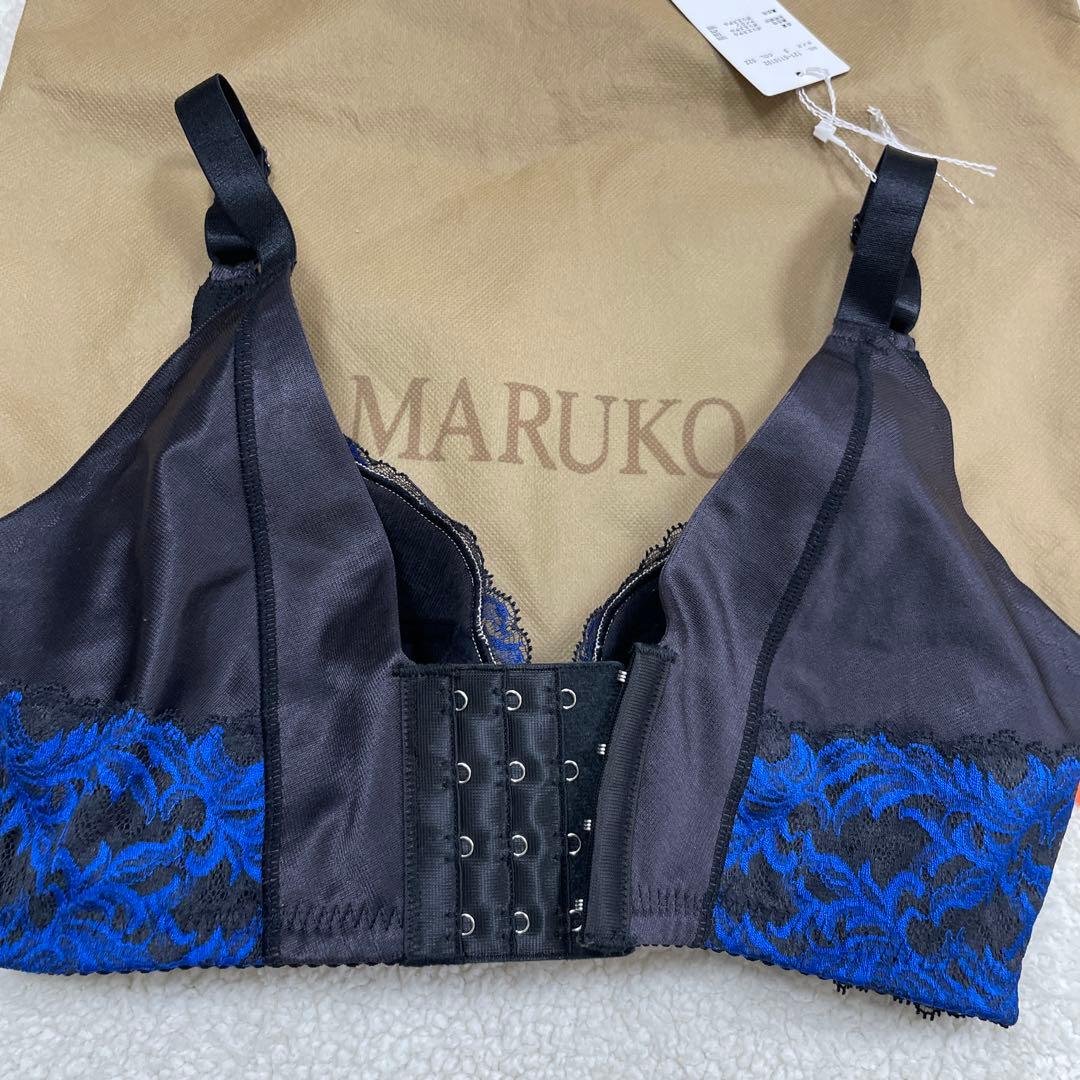 未使用品】補正下着マルコ カーヴィシャス3/4カップショートブラジャー