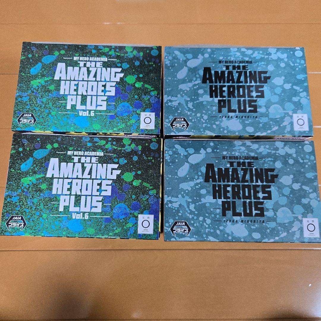 僕のヒーローアカデミア　黒デク　４個セット