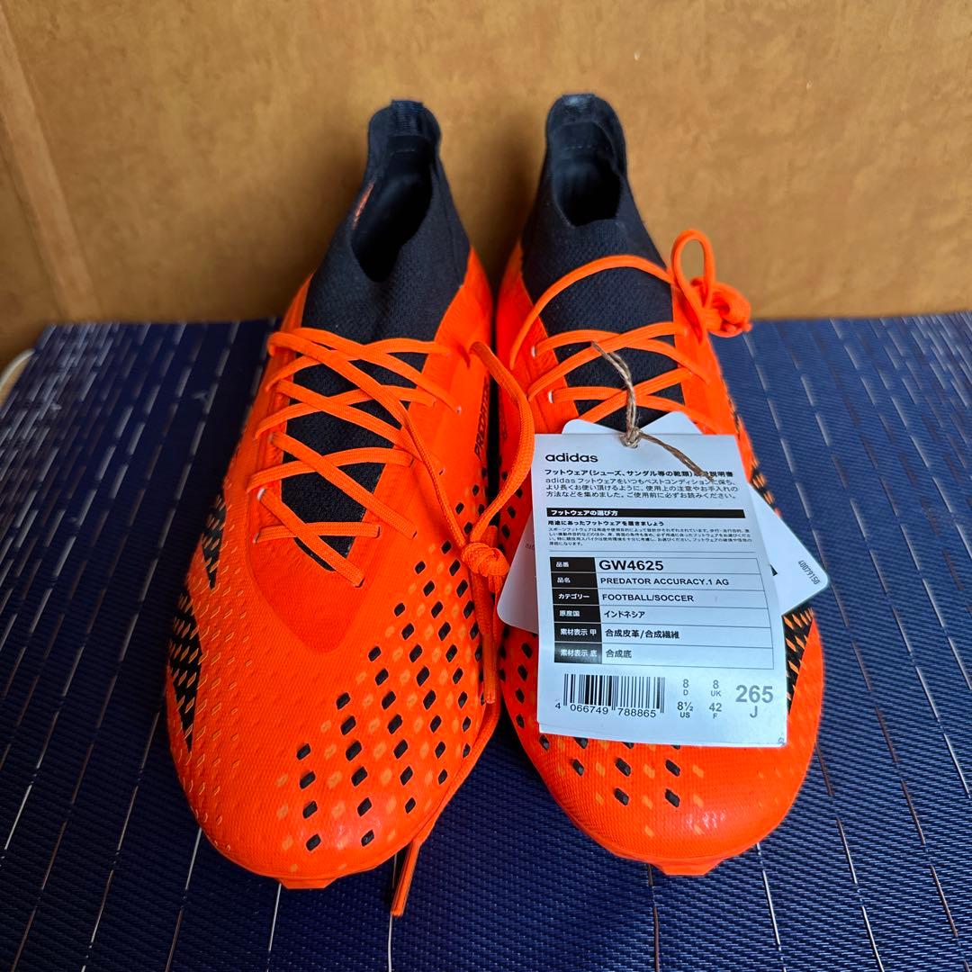 PREDATOR ACCURACY.1 AG 26.5cm プレデター