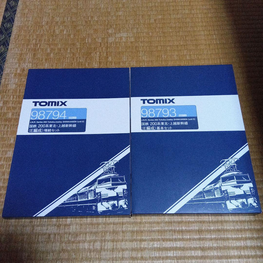 最終値下げ TOMIX 200系 東北・上越新幹線基本・増結セット(E編成)