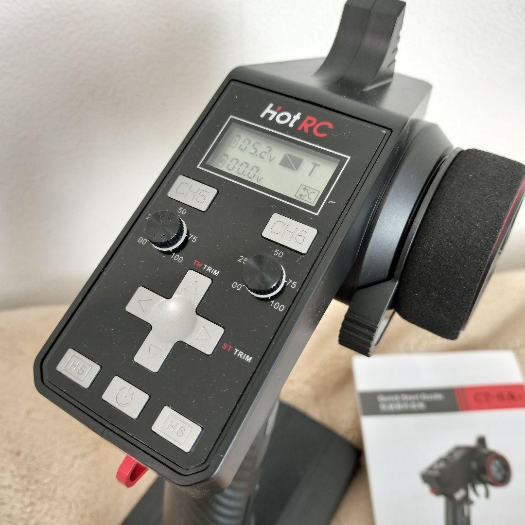 タミヤ　TB Evolution III 1/10スケールRCカーキット