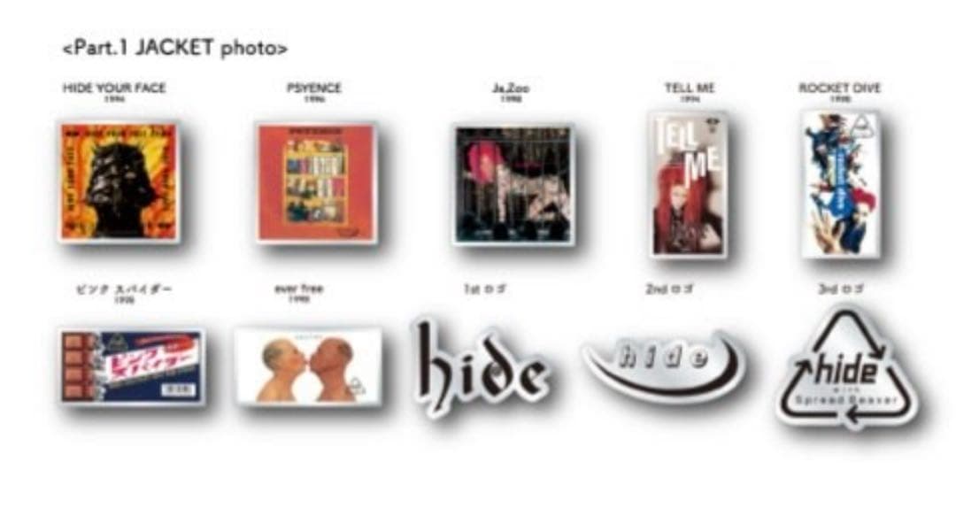 hide PINS CAPSULE ヒデピンズカプセル 全10種類 コンプセット