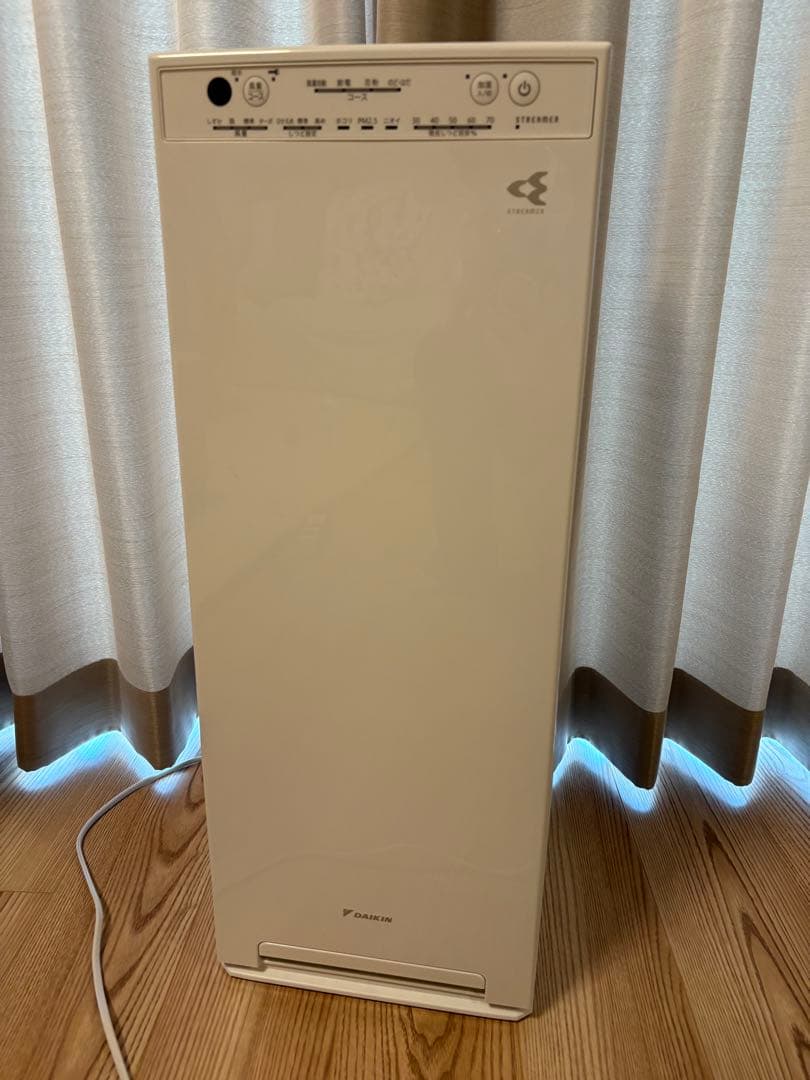 2023年製DAIKIN 加湿空気清浄機 MCK55ZE2-W 2023年モデル MCK55Z | 空気清浄機 | ダイキン工業株式会社