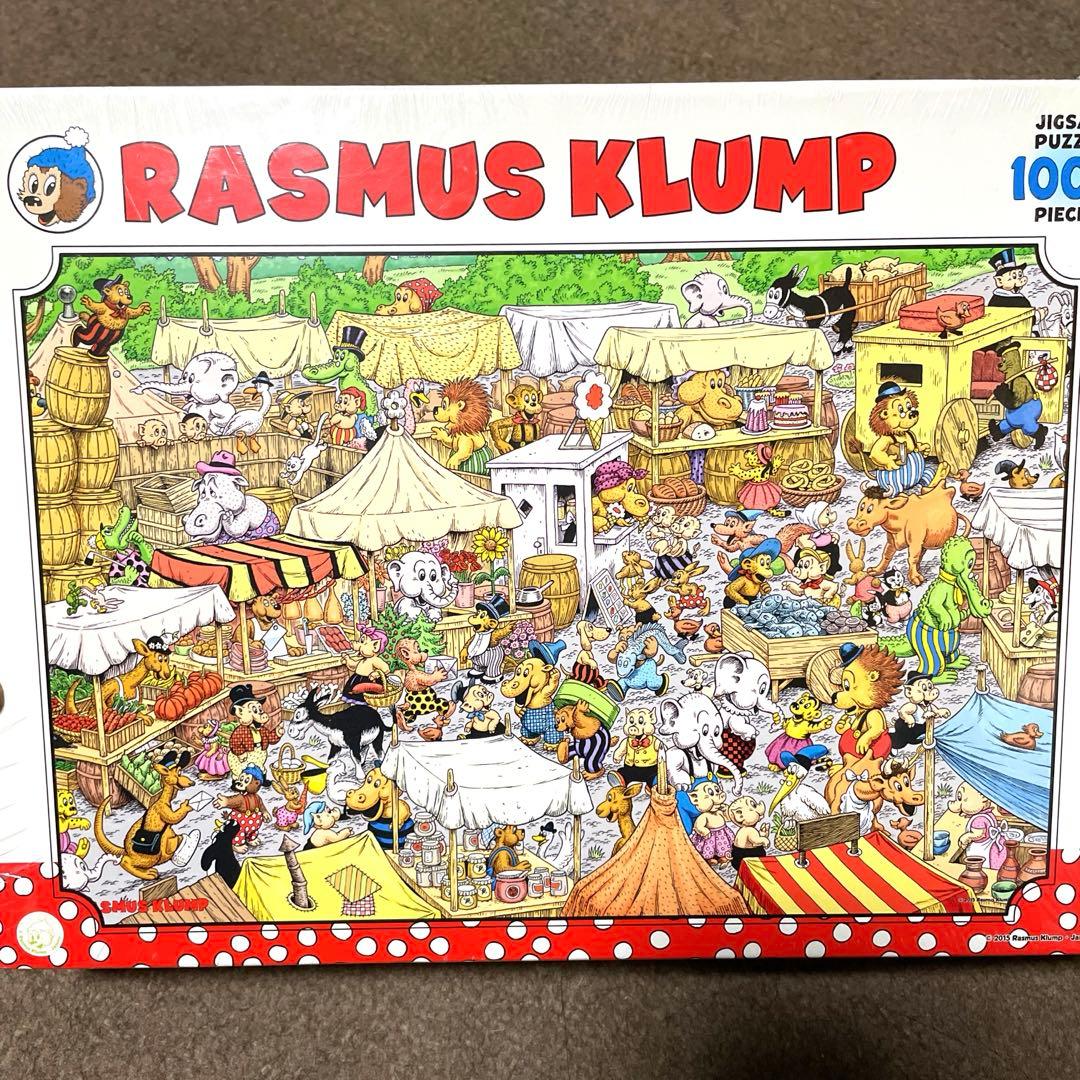 【新品】RASMUS KLUMP 1000ピース　ジグソーパズル