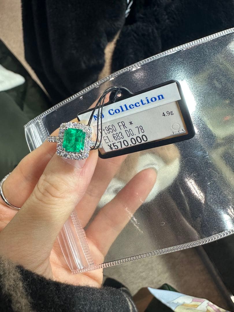 エメラルド ダイヤモンド リング PT950 MIKIMOTO エメラルド リング – GINZA SATAKE