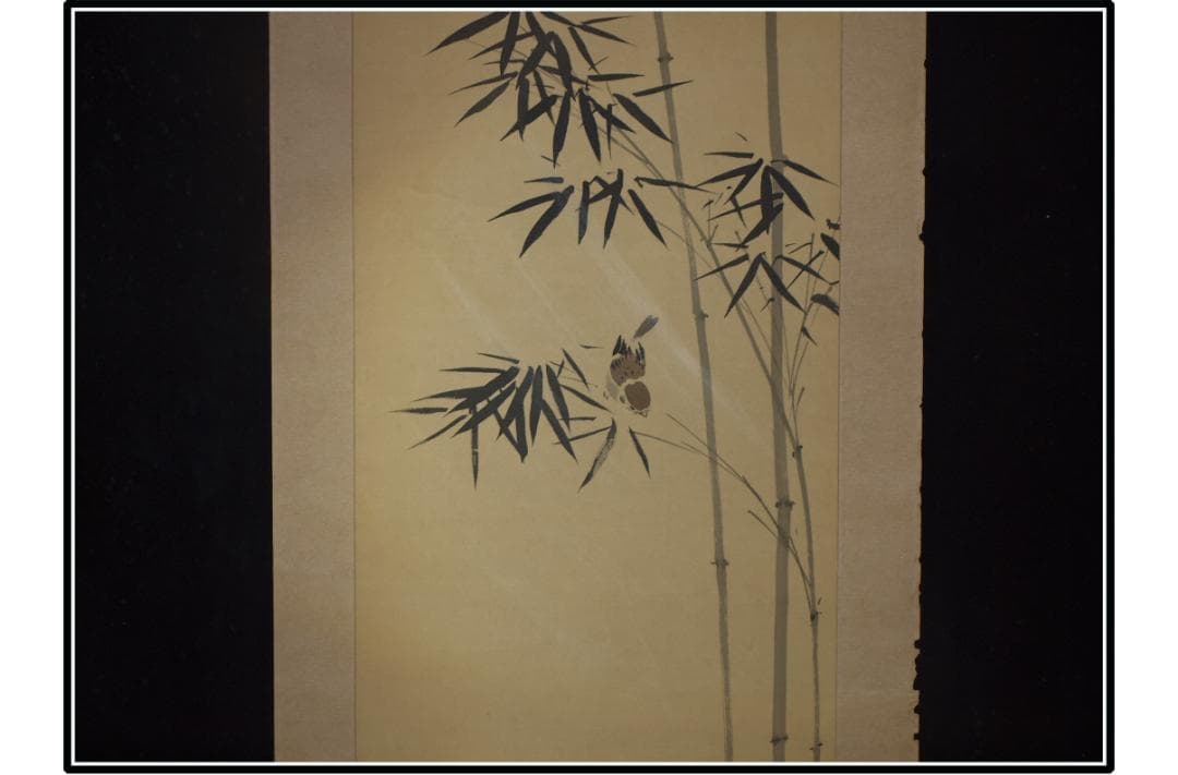 解体屋委託品　日本江戸時代肉筆掛け軸その3※激安骨董品 X1143C3-2