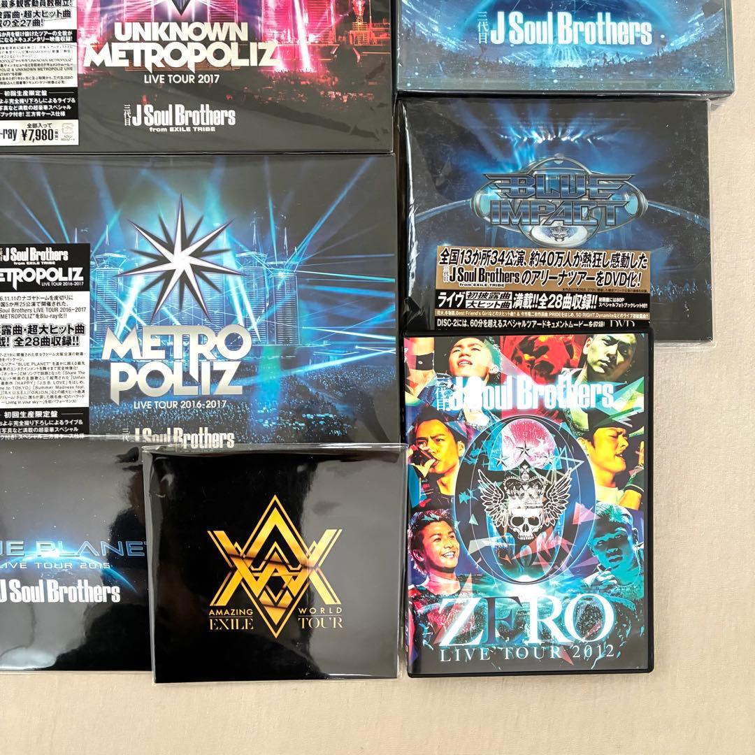 EXILE 三代目 generations ライブグッズ まとめ売り レア