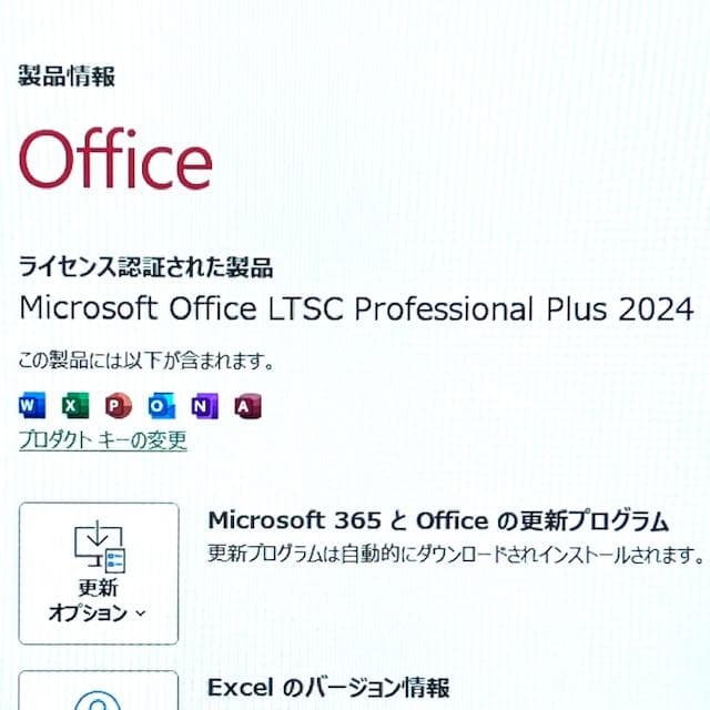 《極美品級》モバイルワークステーション！Lenovo ThinkPad P1
