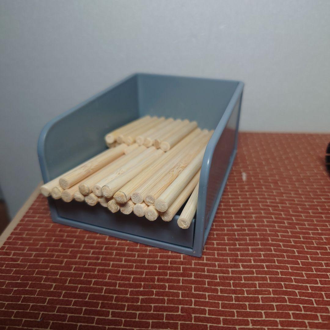 SENNEBOGEN 824G グラップル仕様(1/50)ゼネボーゲン 林業