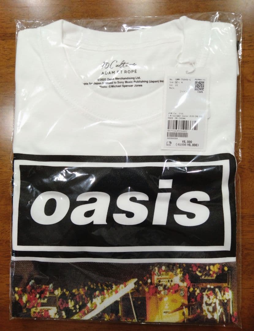 【M・新品】oasis アダムエロペ DON'T LOOK BACK Tシャツ