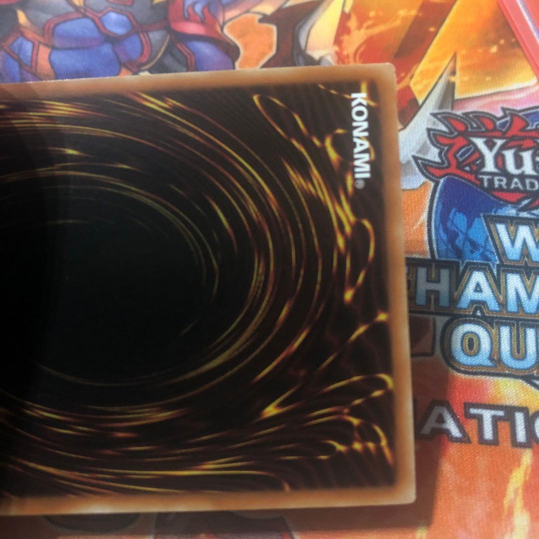 遊戯王 アジア版 プリシク エクソシスターズ・マニフィカ プリズマ ②