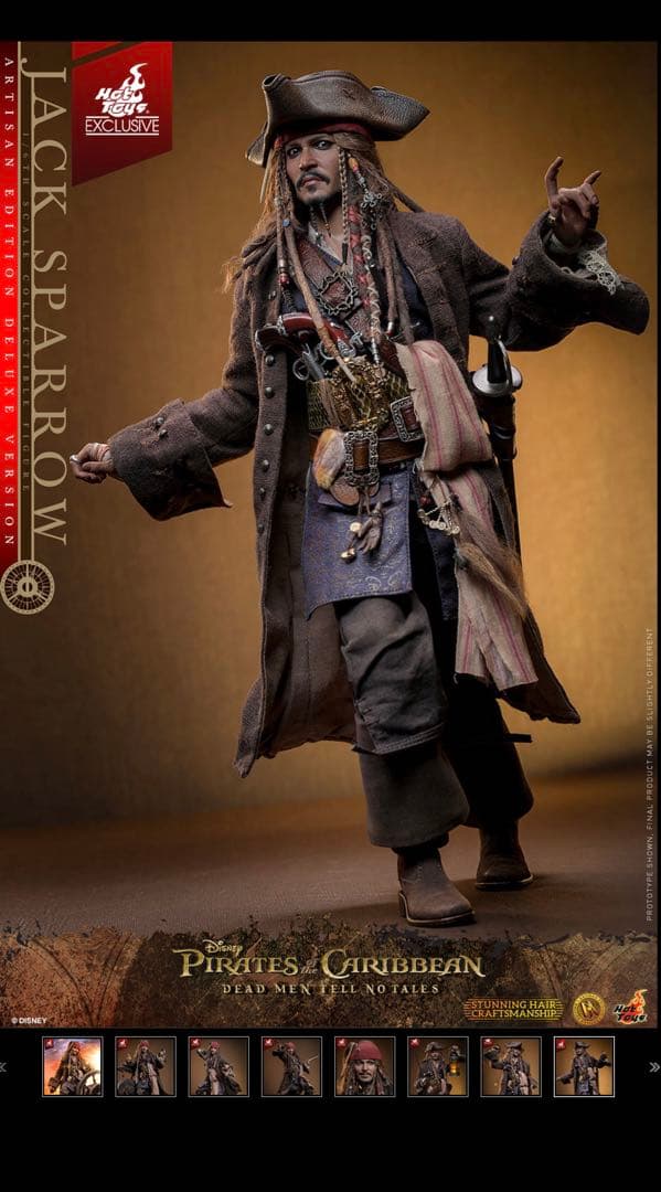 ホットトイズ 1/6 ジャック・スパロウ 2.0 アルチザンDX39AE