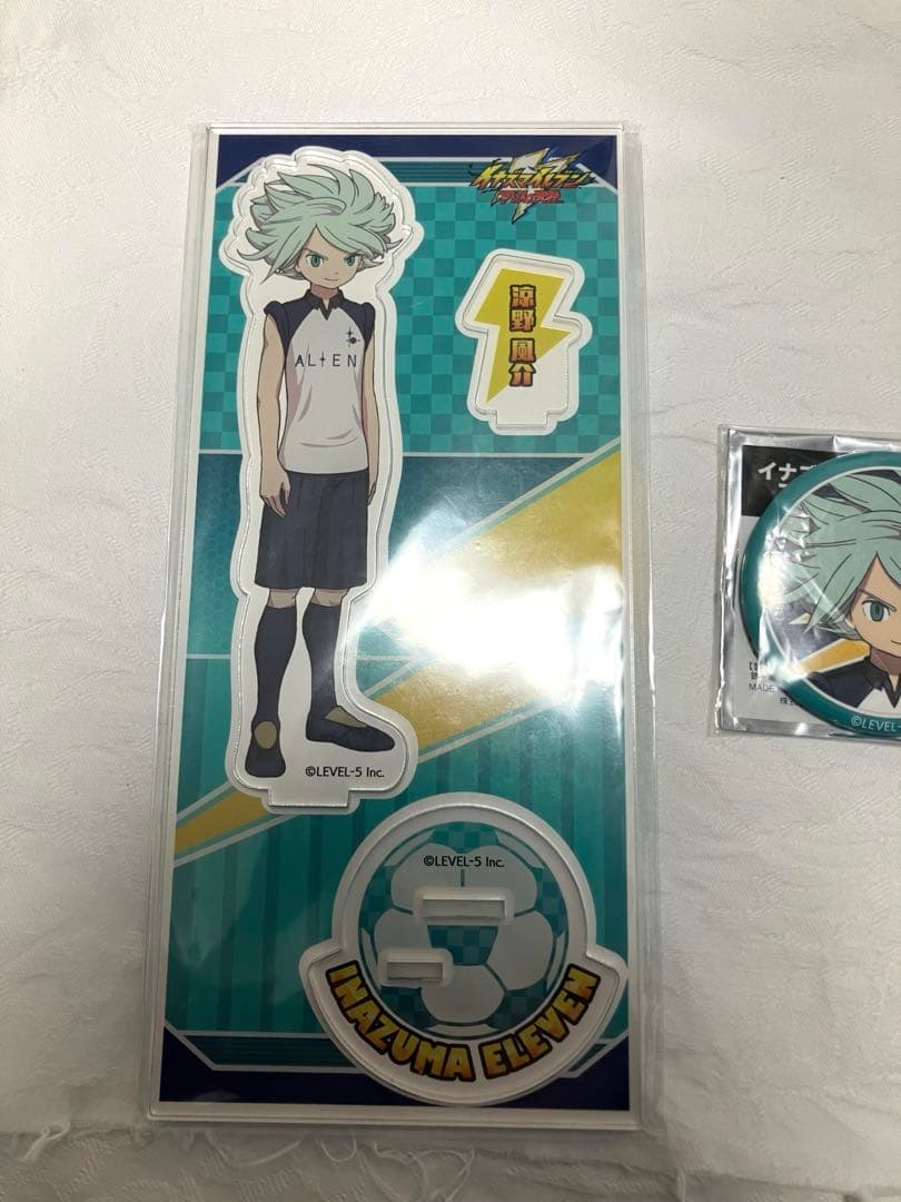イナズマイレブン 涼野風介 まとめ売り ガゼル - メルカリ