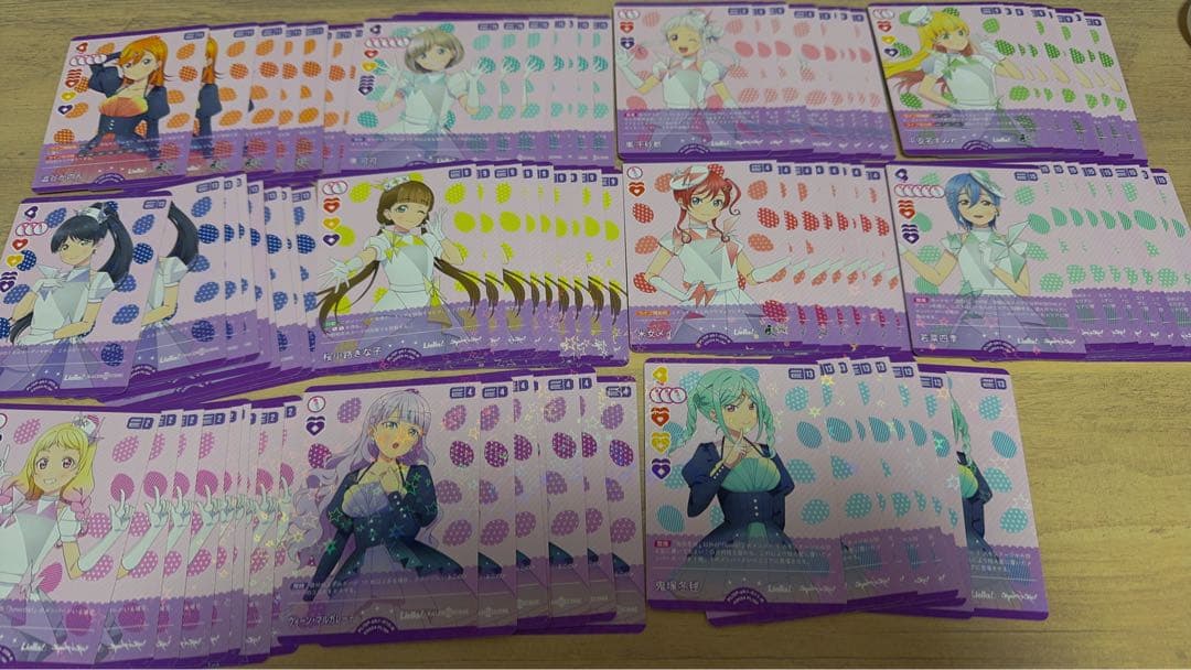 ラブカ　ラブライブカードゲーム　引退品　大量