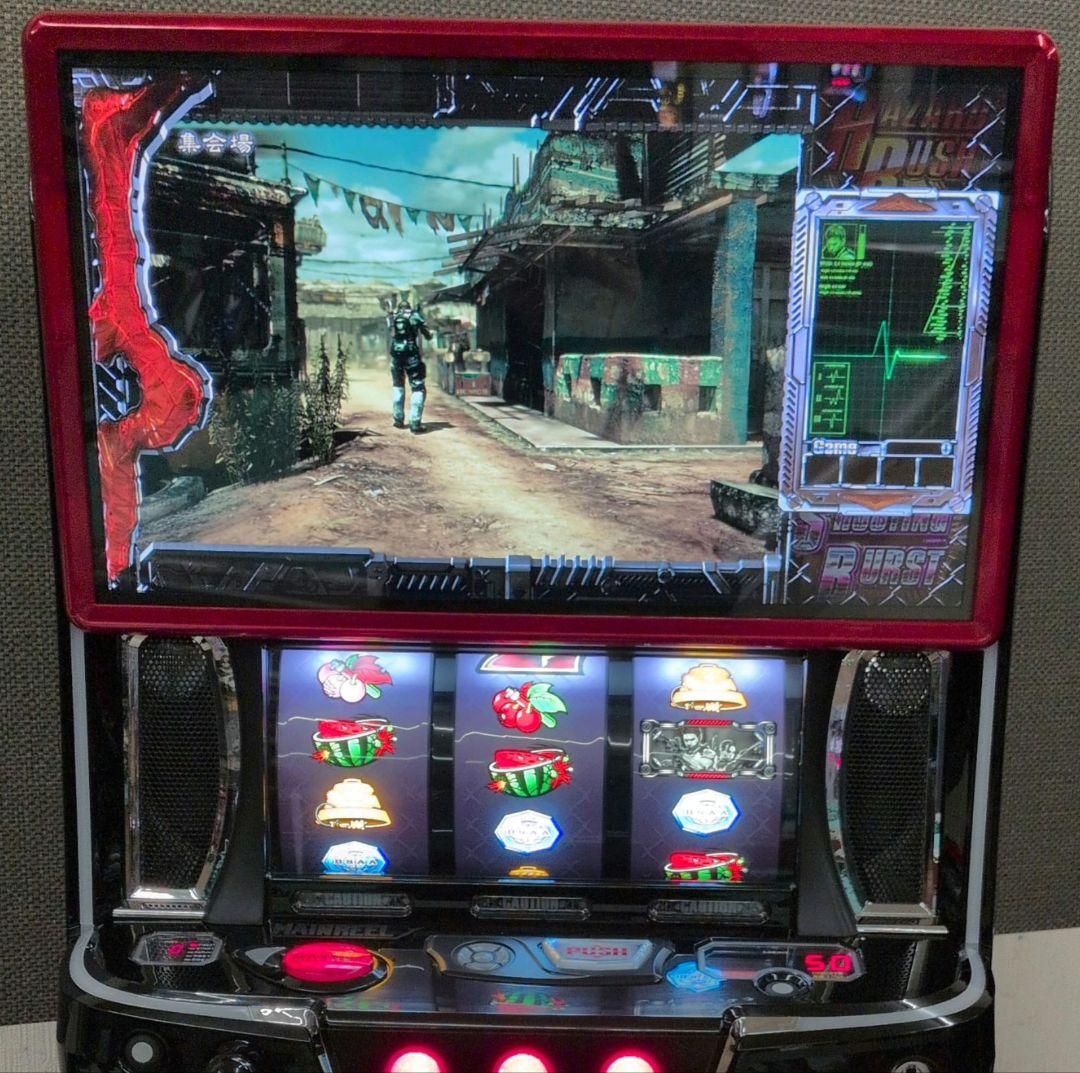 スマスロ　バイオハザード5　簡易ユニット付　送料無料