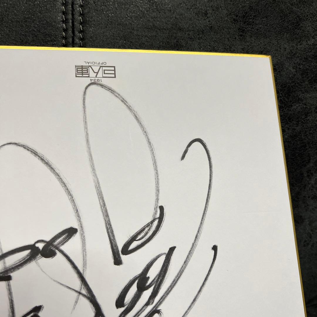 読売ジャイアンツ】小林誠司選手 直筆サイン色紙 - メルカリ