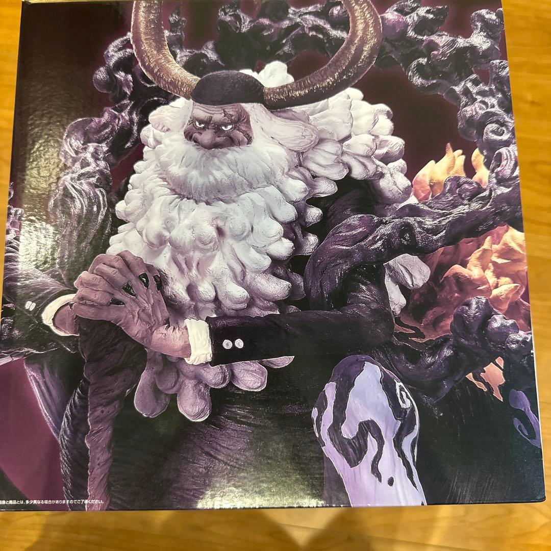 ワンピース ラストワン賞 フィギュア エッグヘッド サターン聖 - メルカリ