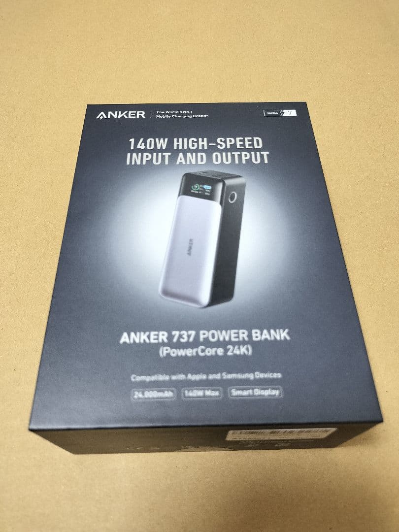 【新品】Anker737 Power Bank Power Core 24000 Anker 737 Powercore 24K Taşınabilir Şarj Cihazı - GaNPrime 140W PD