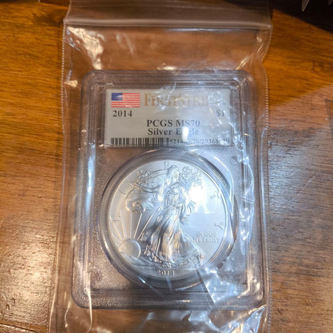 2014年 PCGS MS70 シルバーイーグル 楽天市場】【PCGS MS70】 シルバー トランプ大統領 イーグル銀貨 1